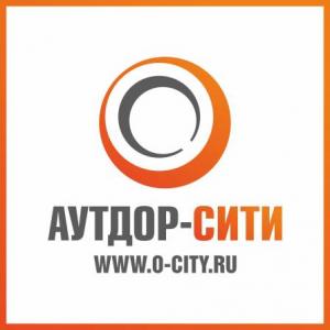 Фотография Аутдор-сити 1