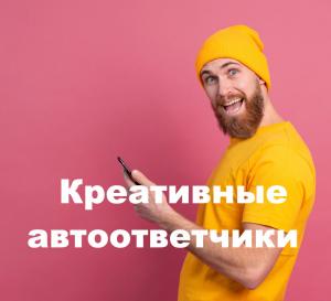 Фотография Главзвук 0