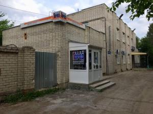 Фотография Вывески 0