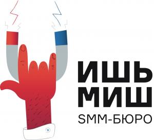 Фотография Ишь, Миш! 1