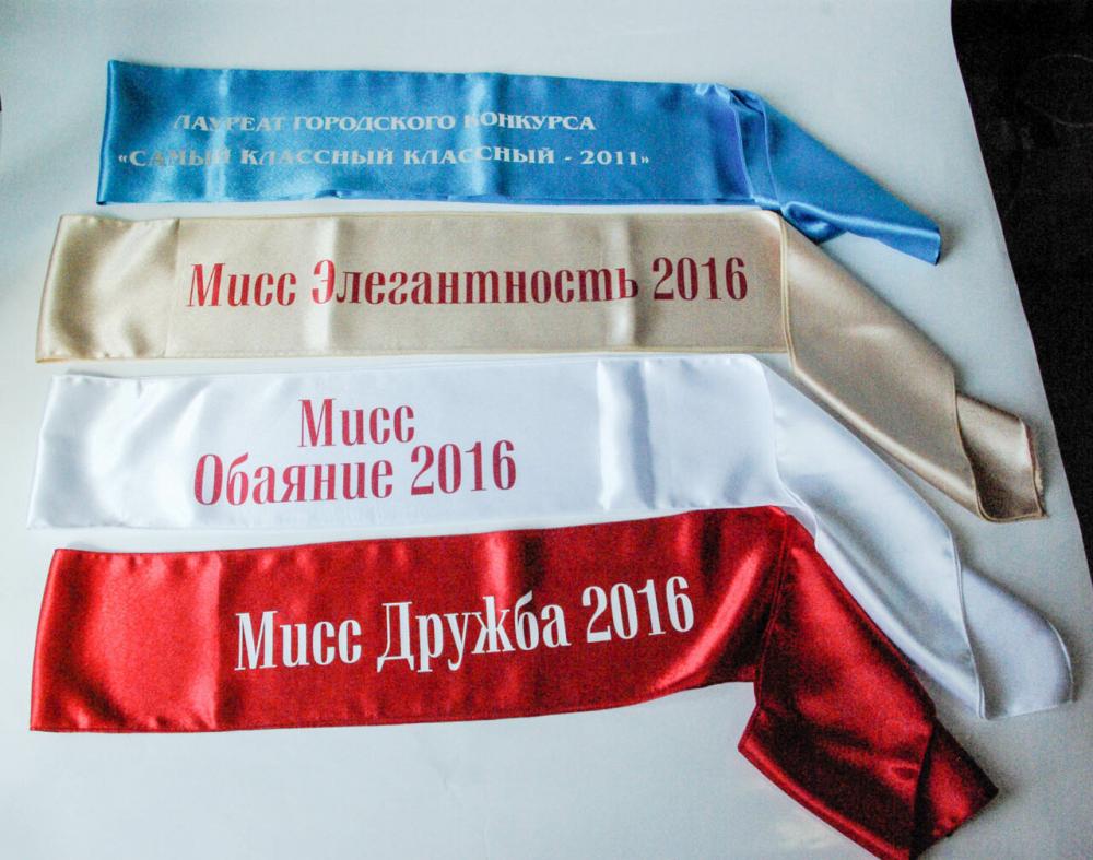 слайд