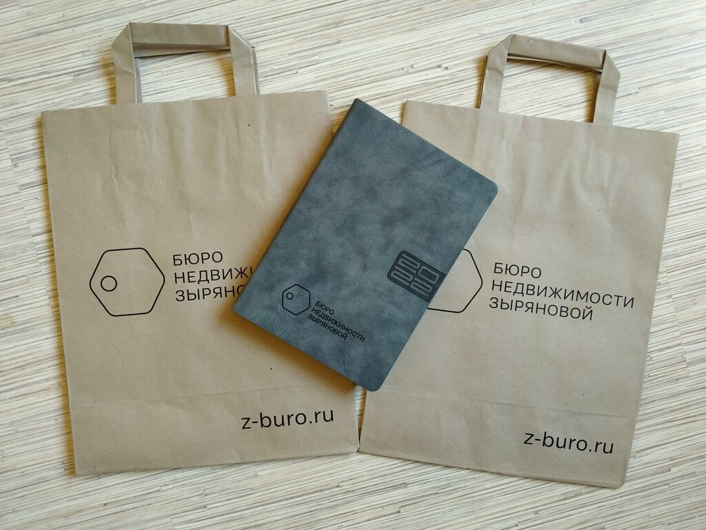 слайд