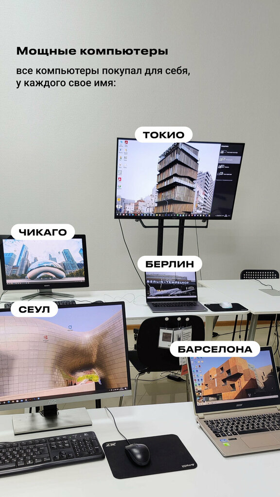 слайд