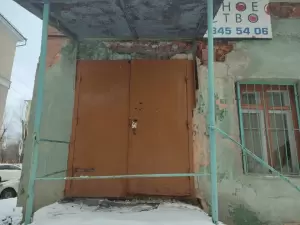 Фотография Икра 3