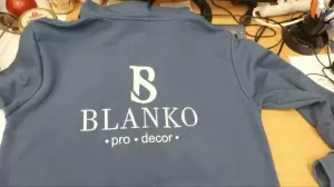 Фотография Вход 5 0