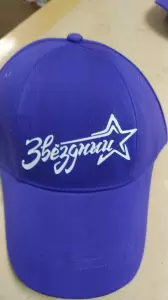 Фотография Вход 5 4