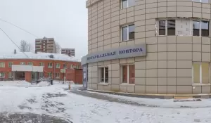 Фотография Consul Media Group 2
