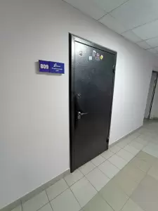 Фотография Издательский Дом Оригами 4