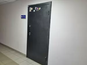 Фотография Издательский Дом Оригами 5