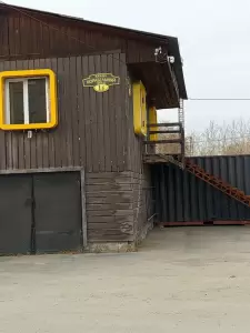 Фотография Академия Рекламы 2