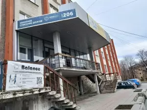 Фотография Ростреклама 1