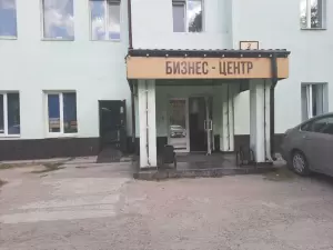 Фотография Стрела 4