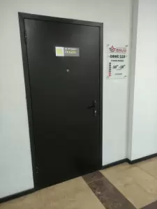 Фотография ЭльМуна 3