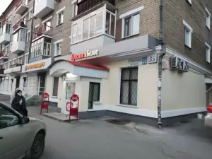 Фотография M-Send 0