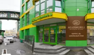 Фотография ЭльМуна 4