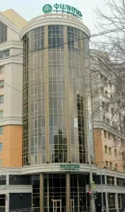 Фотография Топ реклама 0