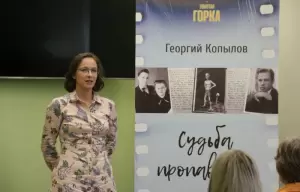 Фотография Золотая горка 1