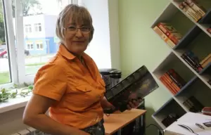 Фотография Золотая горка 5