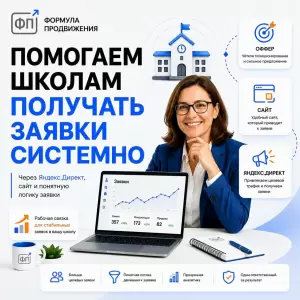 Фотография Трафик 13 0