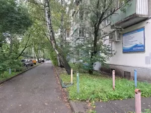 Фотография Диалог 0