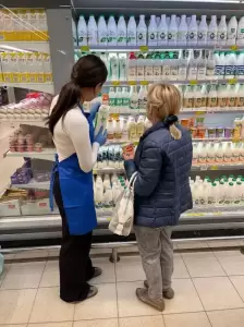 Фотография Хорошие люди 1